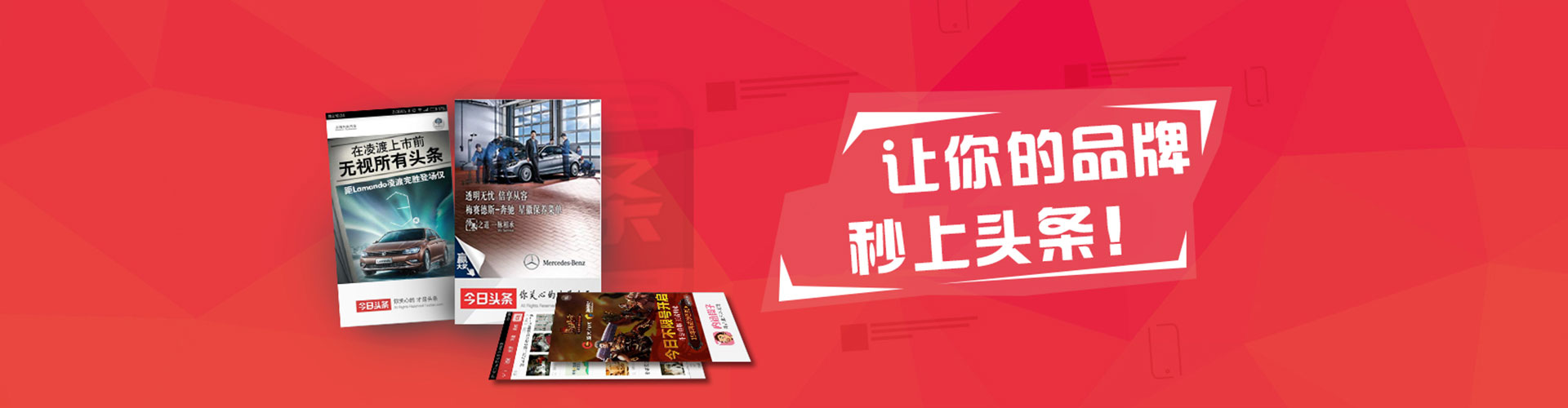 宁乡如何做sem